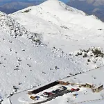 La Ercina Hotel Intriago